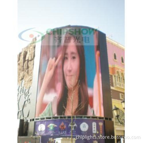 Flexible LED Screen /Large LED outdoor advertising display